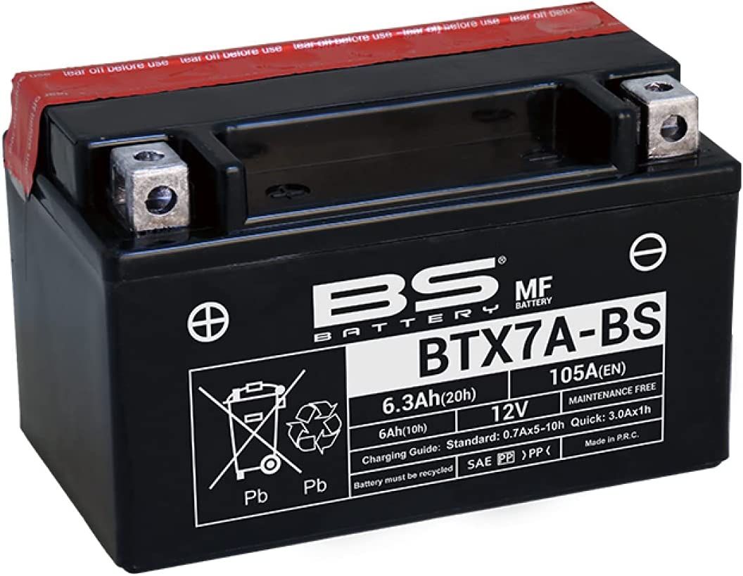 Akkumulátor YTX7A-BS